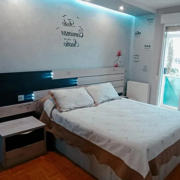 La Casita de Hugo, hotel in Lerma