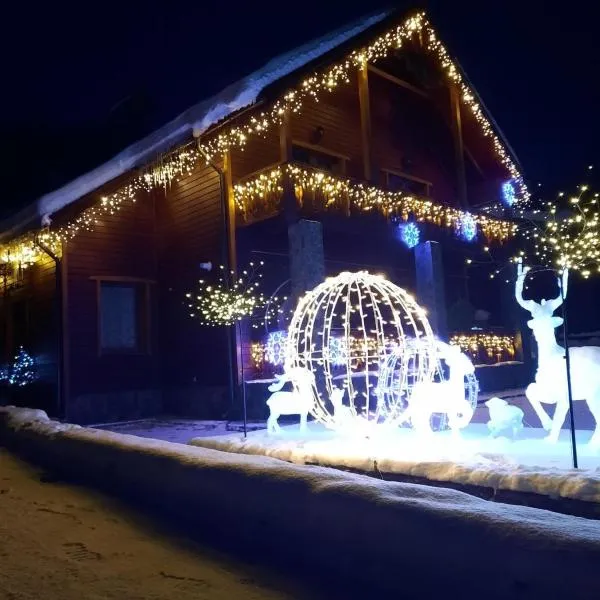 Світанкове Сяйво, hôtel à Yaremtche