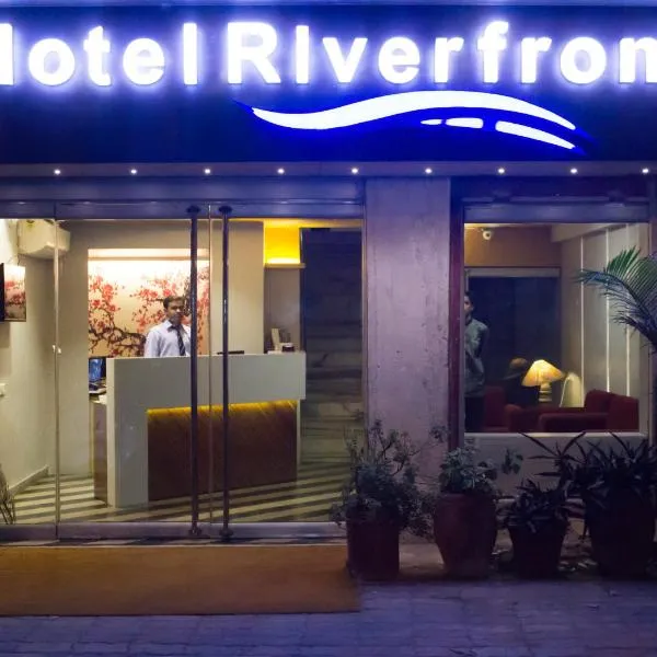 Hotel Riverfront, hotel din Ahmedabad