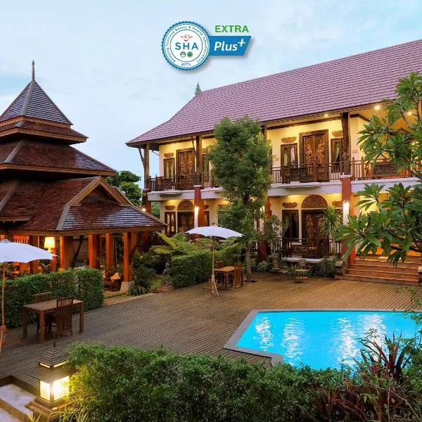 Amata Lanna Village อมตะล้านนาวิลเลจ，位于清迈的酒店