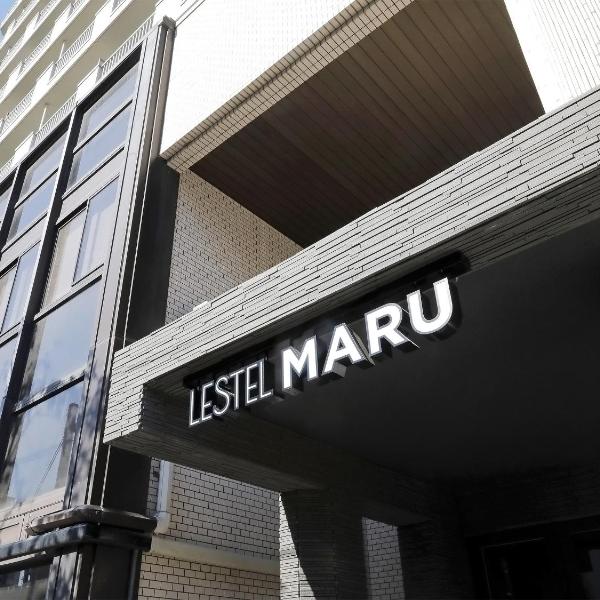 Lestel Maru