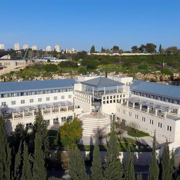 HI拉宾 - 耶路撒冷旅舍，位于耶路撒冷的酒店