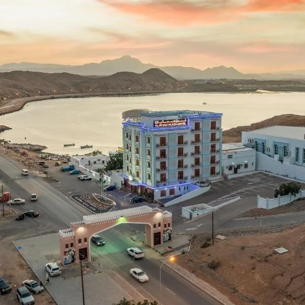 Al Ayjah Plaza Hotel, khách sạn ở Sur