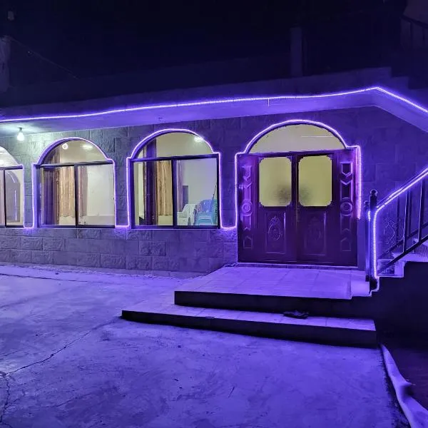 private room with cultural experience and great landscapes, hôtel à Şirfah