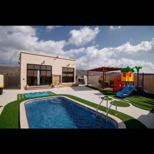 Estrahet Al Haitham, ξενοδοχείο σε Al Qal‘ah