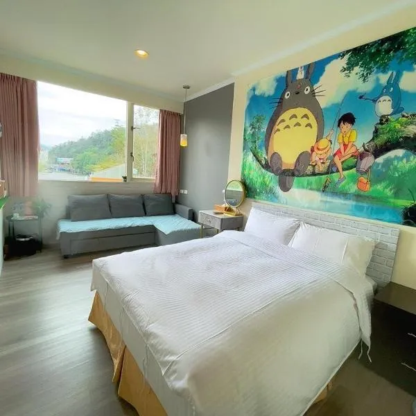 Xingyue 2 Guesthouse, Hotel in Yuchi