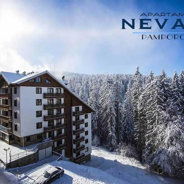 Nevada Aparthotel, hôtel à Pamporovo