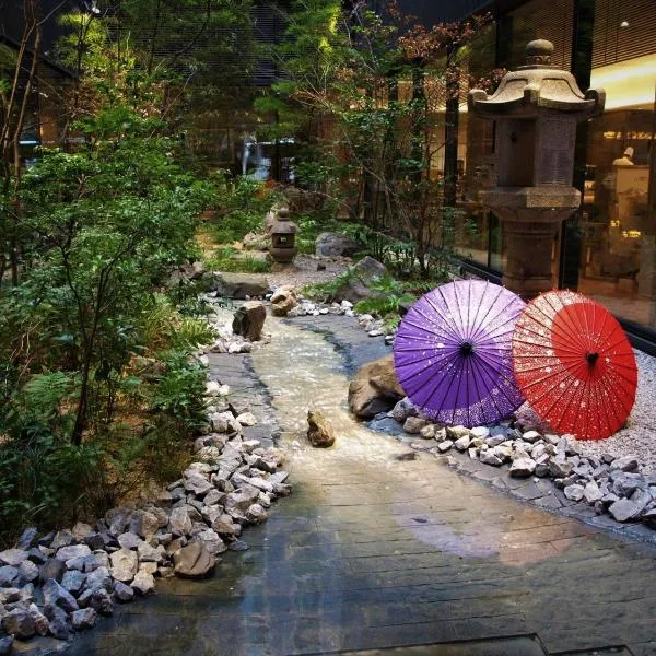 Richmond Hotel Premier Kyoto Ekimae, hotel in Kyoto