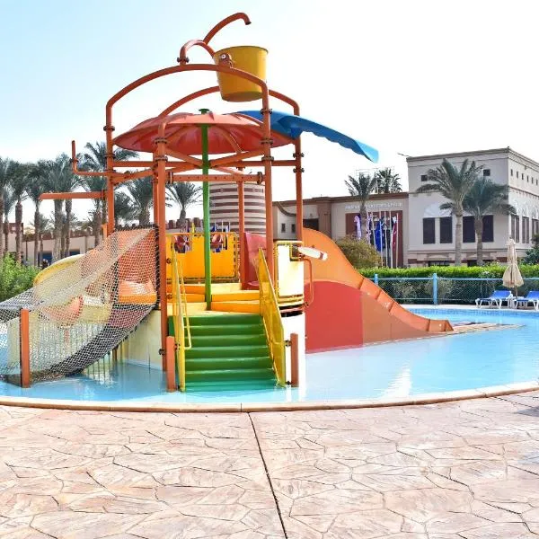 Marina Resort Port Ghalib, a member of Radisson Individuals, готель у місті Порт-Галіб
