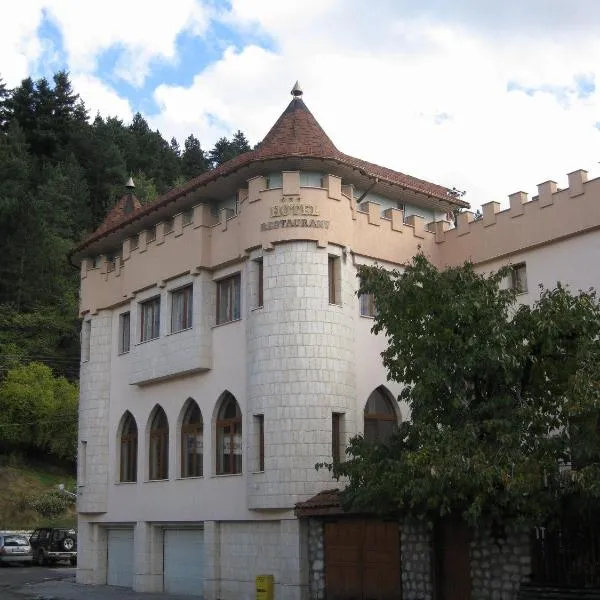 The Castle Hotel, hotell sihtkohas Samokov