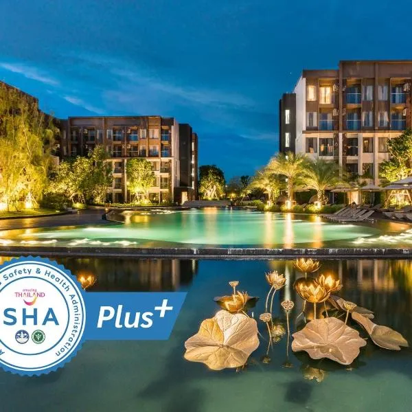 Divalux Resort & Spa Bangkok, Suvarnabhumi Airport-Free Shuttle，位于莱卡邦的酒店
