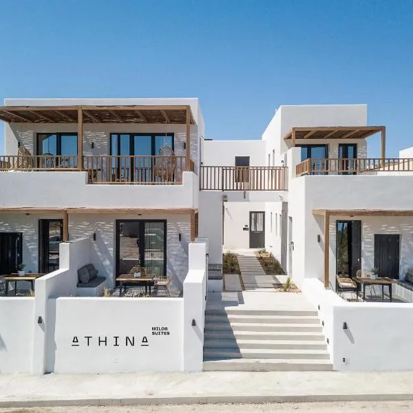 Athina Milos Suites, ξενοδοχείο στον Αδάμαντα