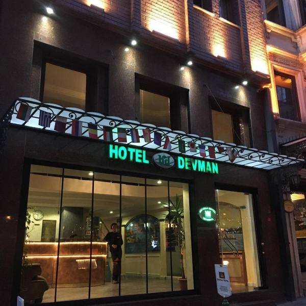 Hotel Devman