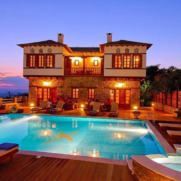 Archontiko Naoumidi, hotel v destinaci Portariá