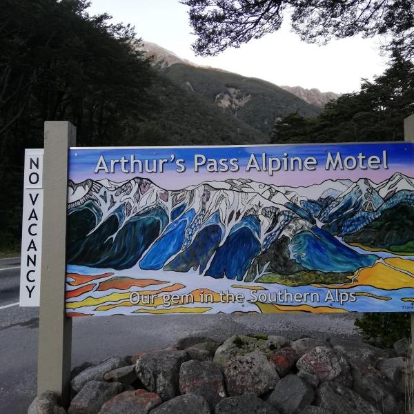 Arthur's Pass Alpine Motel