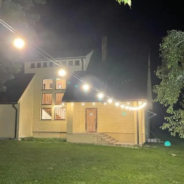 Farm，Padure的飯店