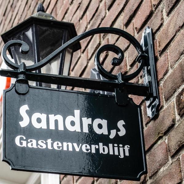 Sandra’s Gastenverblijf