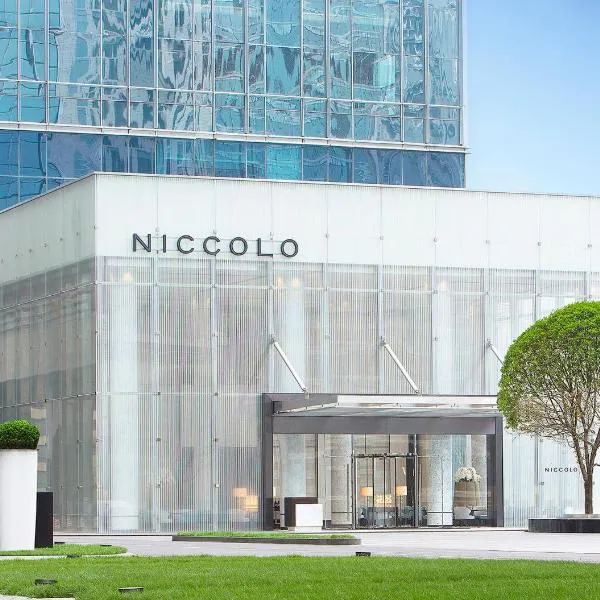 Niccolo Chengdu, hotel v destinaci Čcheng-tu
