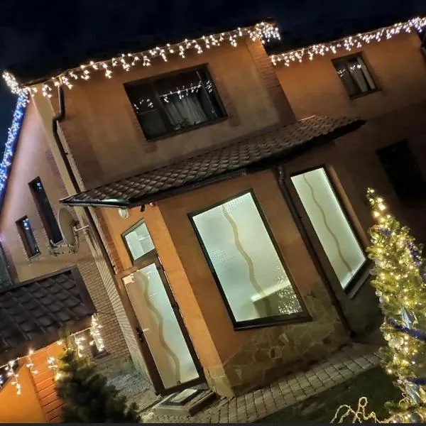 Best House, hotel in Luts'k