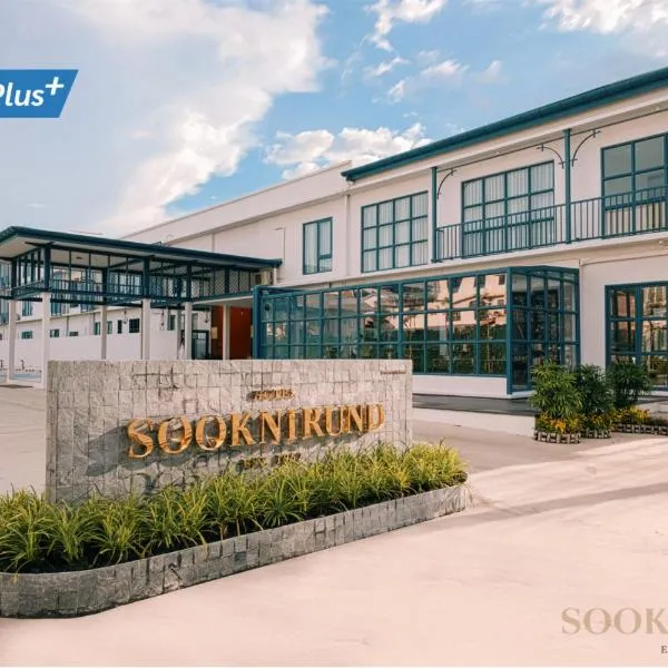 SOOKNIRUND HOTEL, hotel v destinaci Čiang Rai