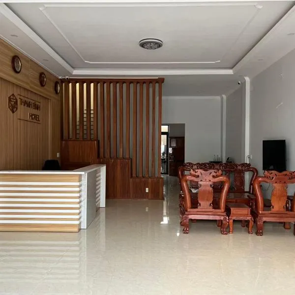 THANH BÌNH HOTEL, Bình Long: Thanh Bình şehrinde bir otel