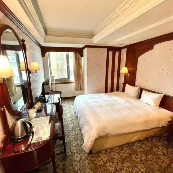 Meadow Hotel Taipei, hotel v destinaci Taipei
