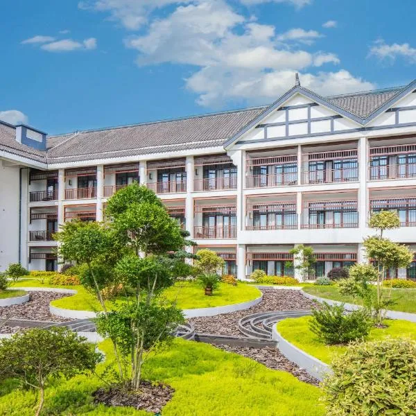 Radisson Blu Resort Wetland Park, hotel u gradu Vusi