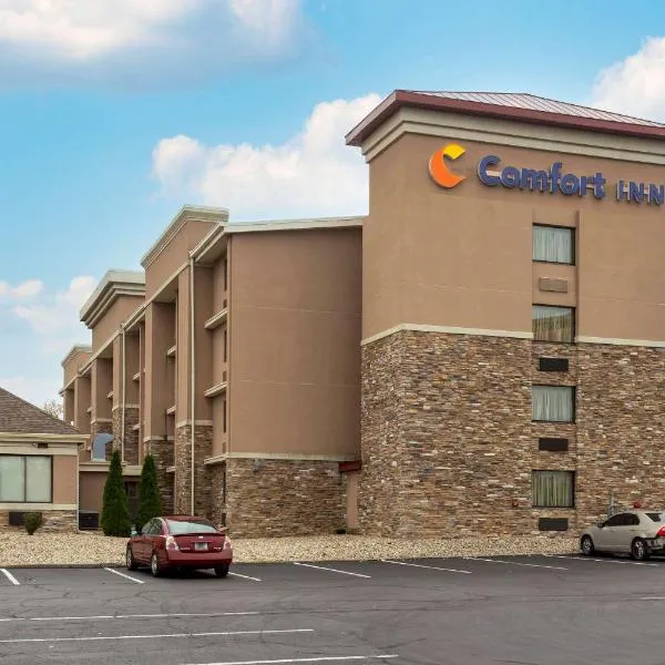 해먼드에 위치한 호텔 Comfort Inn Hammond I-94