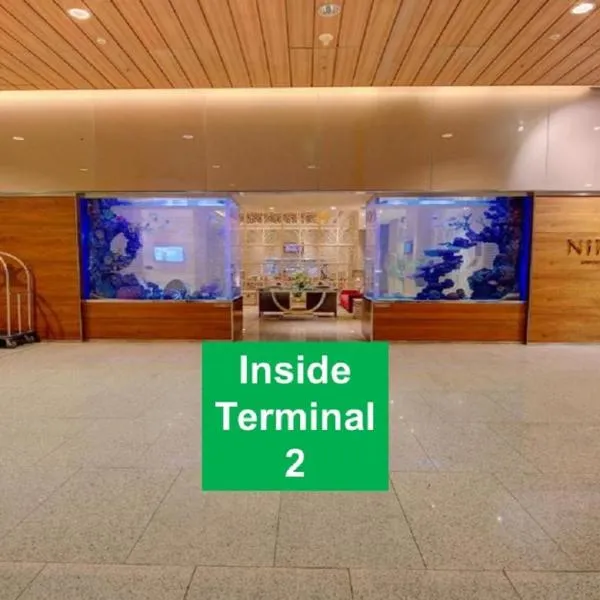 Niranta Transit Hotel Terminal 2 Arrivals/Landside, hotel in Mumbai
