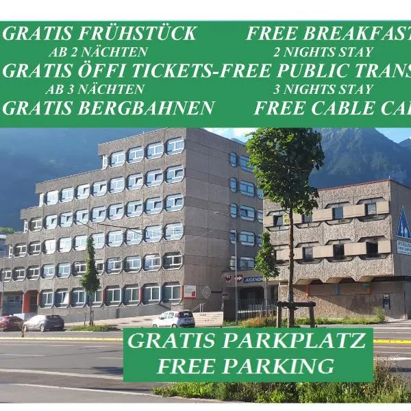 Jugendherberge Innsbruck - Youth Hostel, Hotel in Innsbruck