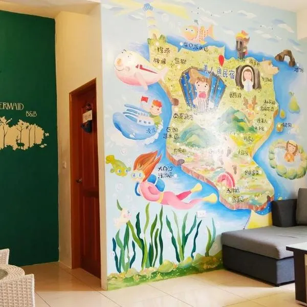 Mermaid B&B、緑島郷のホテル