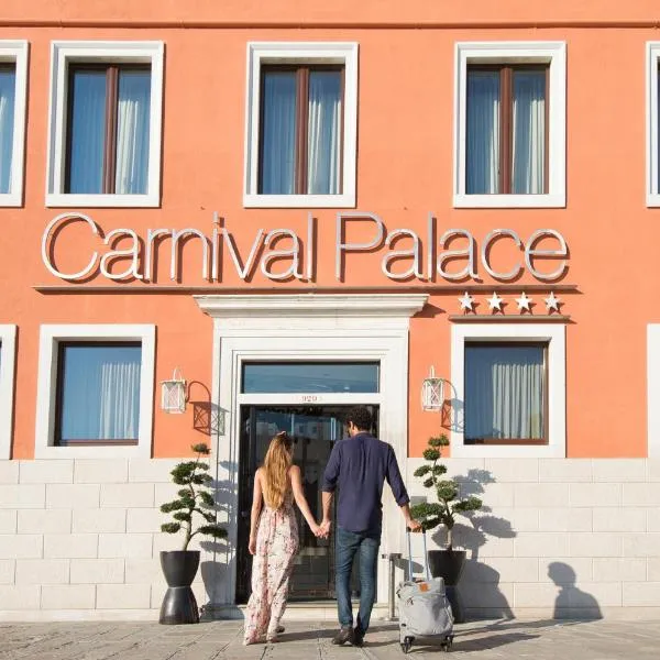 Carnival Palace - Venice Collection, hotel in Venice