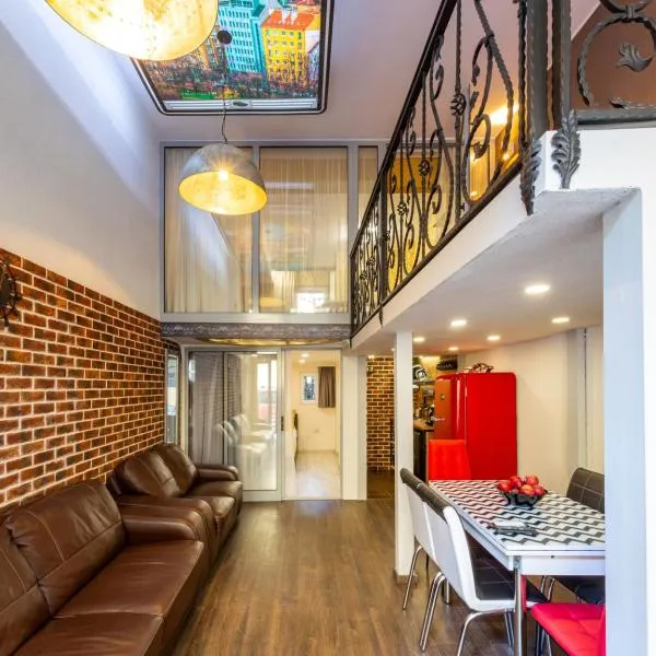 Top Center Vintage Sofia Condo, хотел в София