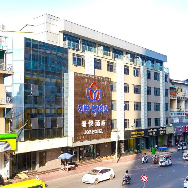 Joy Hotel, hotel in Phnom Penh