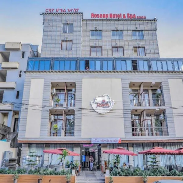 Roseau Hotel And Spa, ξενοδοχείο σε Γκοντάρ