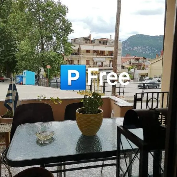 Meteora Mary's mansion, hotell sihtkohas Kalampáka