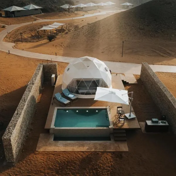 Moon Retreat by Sharjah Collection, hotel in Sharjah
