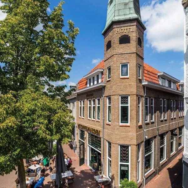 Hotel de Koppelpaarden, hotel v destinaci Lichtenvoorde