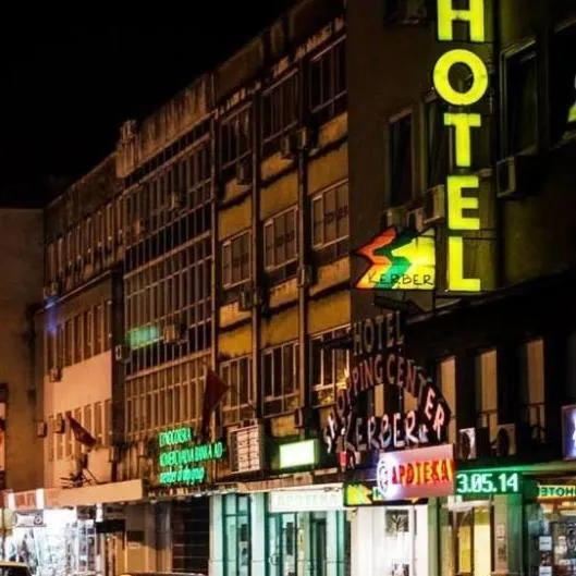 ホテル カーバー（Hotel Kerber）、ポドゴリツァのホテル