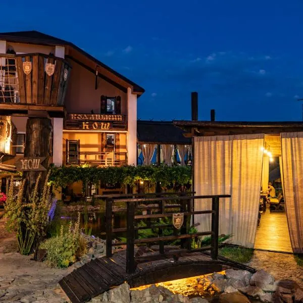 Kodatskiy Kosh, hotel in Dnipro