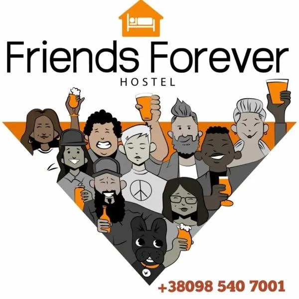 Friends Forever，位于基辅的酒店