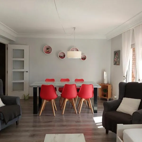 Apartamento Madrid dBA3, отель в городе Мадрид