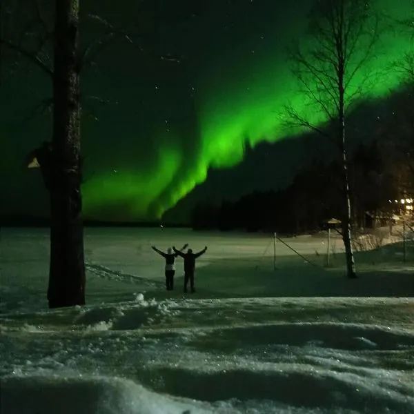 Hostel Aurora，位于库萨莫的酒店