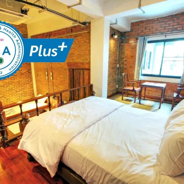 Saeng Panya Home SHA Plus, hotel in Chiang Mai