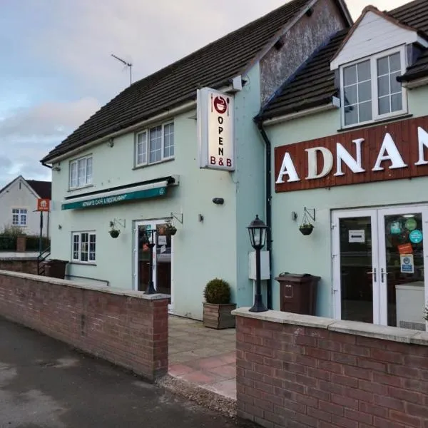 Adnans Hotel, hotel in Birmingham