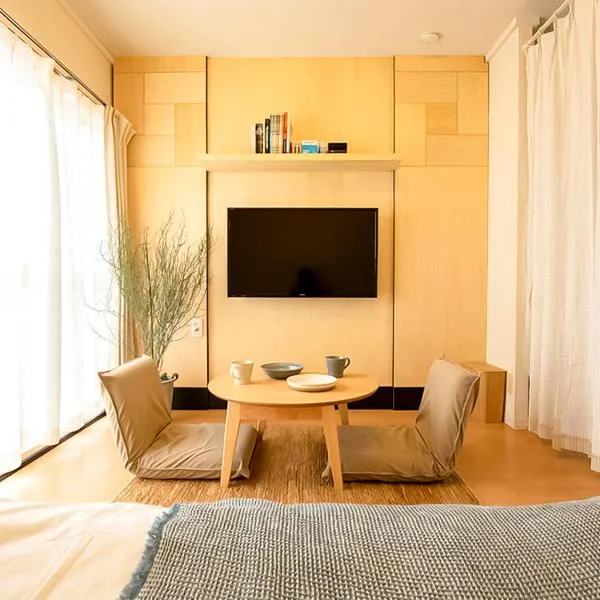 Guesthouse Life Field, hotell sihtkohas Kurashiki