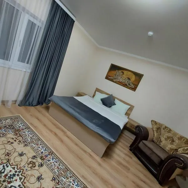 Hotel Дар-Ай, hotel en Kostanái