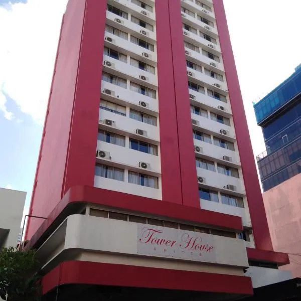 Hotel Tower House Suites, hotel en Panamá