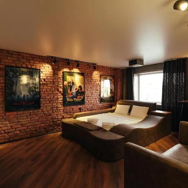 Квартира студия в центре Cinema, hotel a Petropàvlovsk