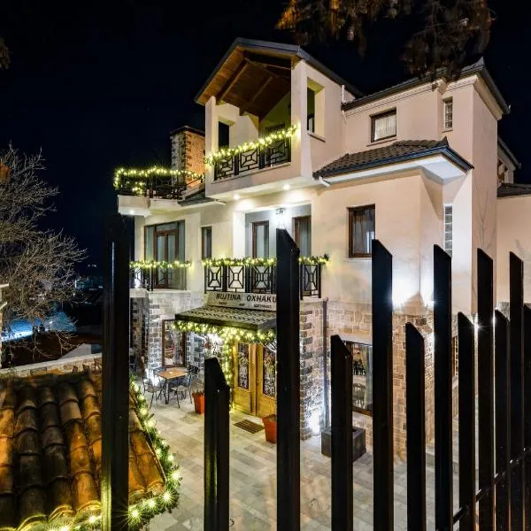 Bujtina Oxhaku, hotel in Korçë
